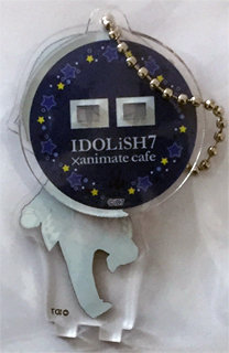 IDOLiSH7 Mini Acrylic Stand with Ballchain (Iori Izumi) Back [Pre-owned]